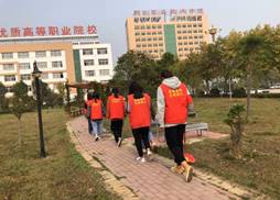 微信图片_20191126075331 微信图片_20191126075331